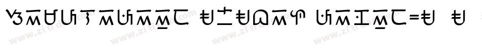 Simplified Arabic Fixed字体转换